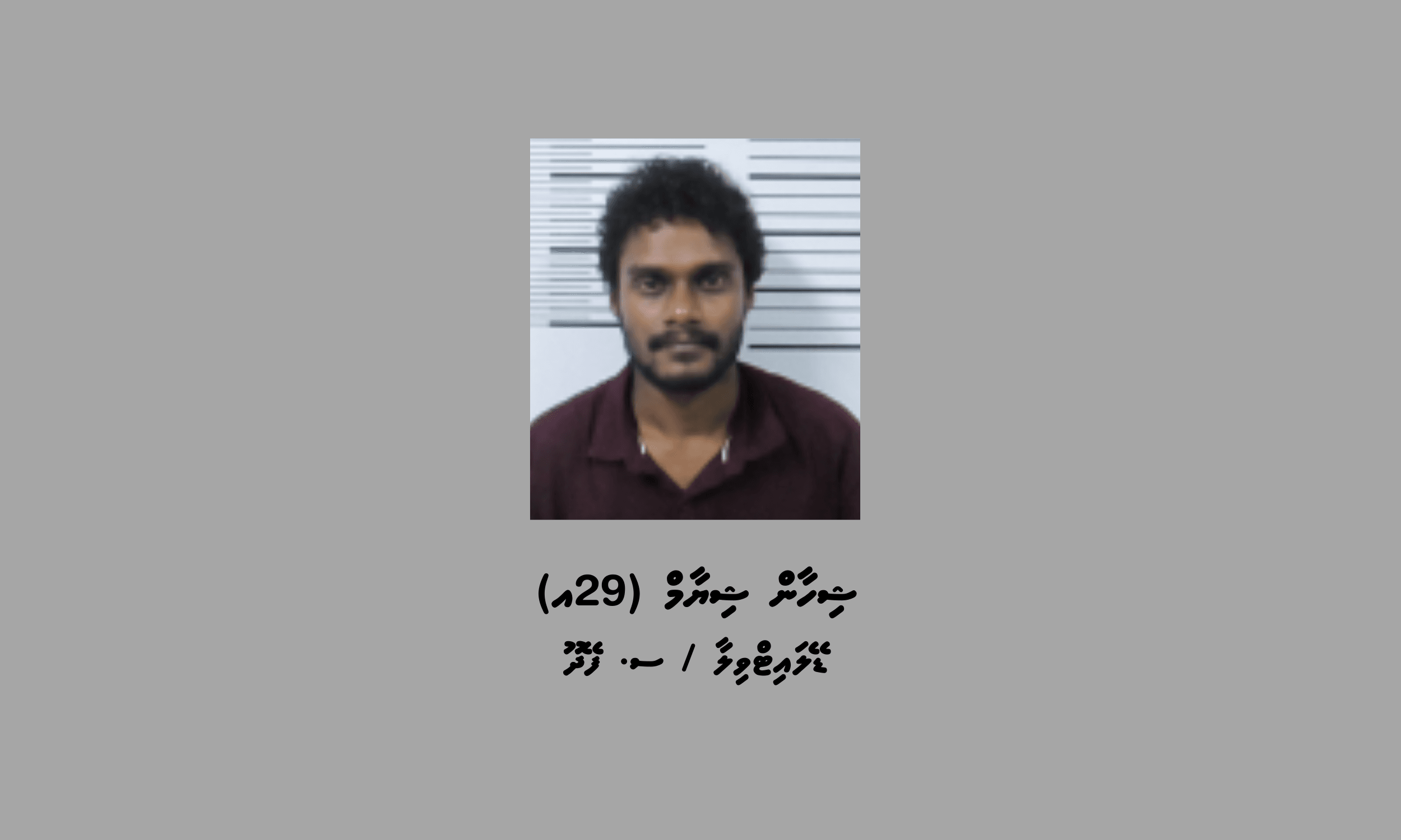Shihan_Shiyam_e1ac8387c1