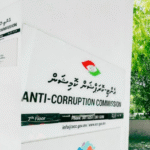 ފުލެޓު ގުރުއަތުގައި 76 ޕޮއިންޓުގެ ގުރު ނުނަގައި 75 ޕޮއިންޓުގެ ގުރު ނެގި މައްސަލަ އޭސީސީއަށް