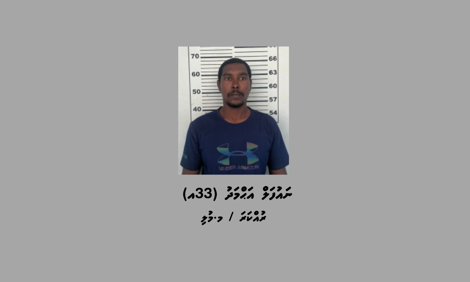 Naufal_2f849267ce (1)