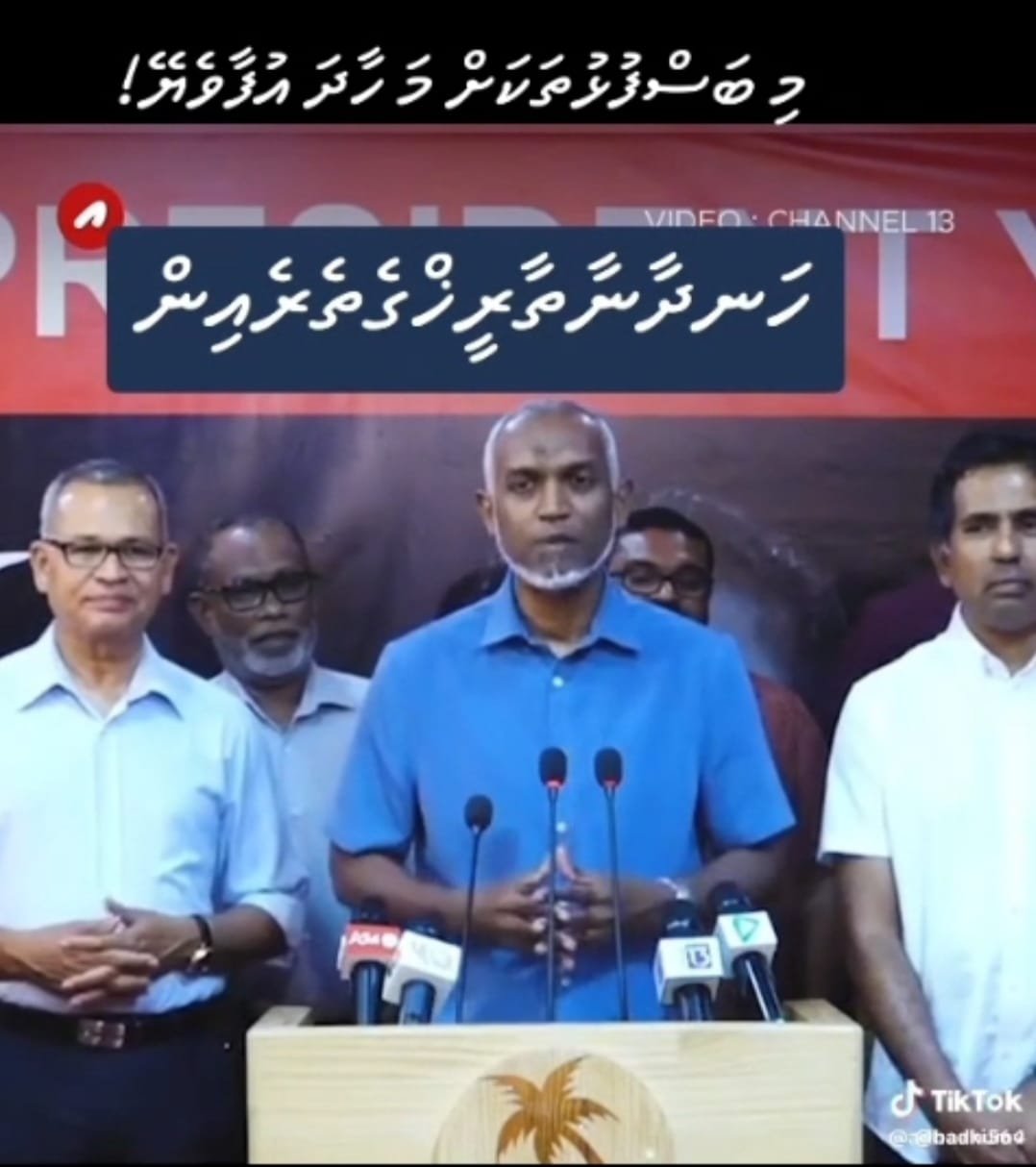 WhatsApp Image 2025-09-05 at 00.22.38