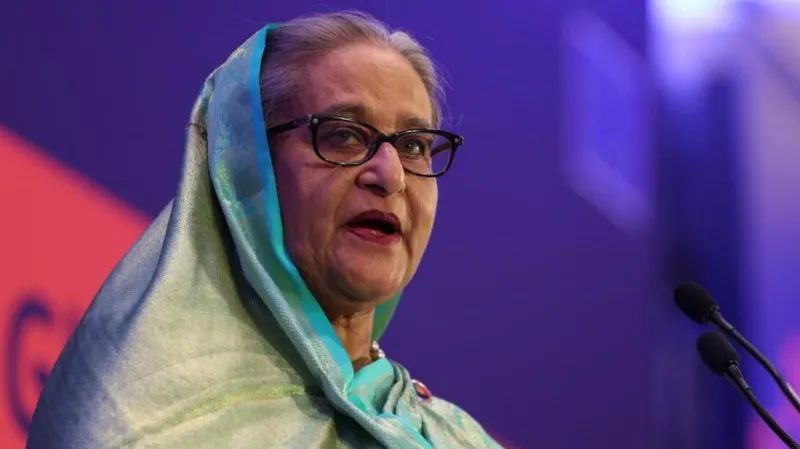 Haseena