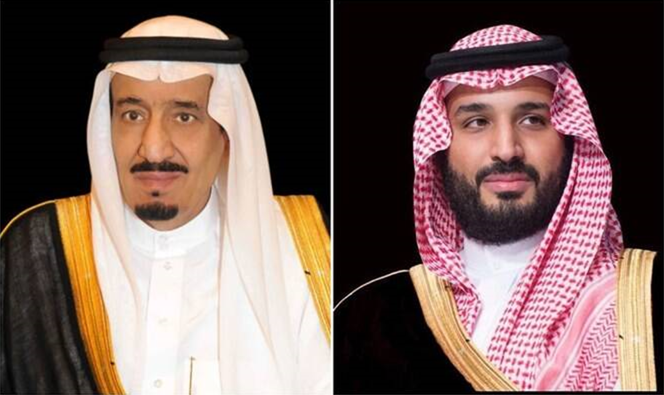 MBS + Salman