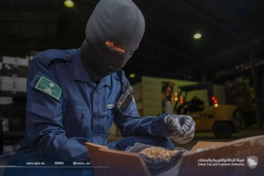 Saudi Drugs