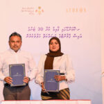 ކޮމަންޑޫގައި 30 ޓަނުގެ އައިސް ޕްލާންޓެއް ޤާއިމްކުރަން އެތިއޮން ޕްރައިވެޓް ލިމިޓެޑާ ހަވާލުކޮއްފި