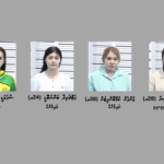 ސެލޫނެއް ބަލައިފާސްކޮށް ހަތަރު މީހަކު ހައްޔަރުކޮށްފި