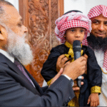 އަތޮޅުތަކުގައި ދީނުގެ ހިދާޔަތު ލިބެވޭނެ ހަރުދަނާ ނިޒާމެއް ނެތުމުގެ ގޮންޖެހުން