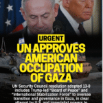 ގައްޒާ ބައިނަލް އަގްވާމީ ލަޝްކަރެއްގެ ބެލުމުގެ ދަށަށް