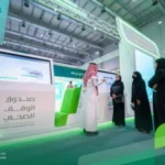 ސައޫދީ ވަލީއަޙްދުގެ އަނބިކަނބަލުން، ހަކުރުބަލީގެ ކުދިންނަށް އެހީވާ ފަންޑަށް 10މިލިއަން ރިޔާލަ ހަދިޔާ ކުރައްވައިފި