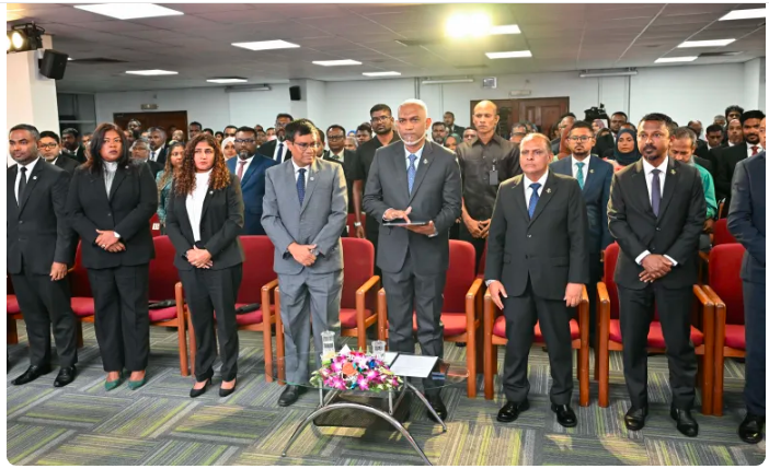 Supreme Court of Maldives