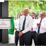 މީޑިއާ އުފަން ވިޔަނުދީ ބަނޑަށް މަރާލަނީ