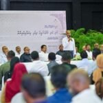 ކުދި އަދި މެދު ފަންތީގެ ވިޔަފާރިތައް ކުރިއެރުވުމާ ގުޅޭ ބައެއް ކަންކަން ޖަނަވަރީގައި ތަންފީޒުކުރަނީ