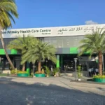 ޔޫޕީއެޗްސީ ސެންޓަރުގައި ކުޑަކުދިންގެ ކުލިނިކެއް