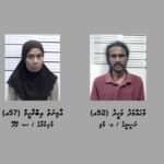 މަސްތުވާތަކެތީގެ ތުހުމަތުގައި ހިޔާ ފުލެޓަކުން ދެ މީހަކު ހައްޔަރުކޮށްފި