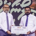 ލަންކާއަށް އެހީވުމަށް ކުރިޔަށްގެންދިޔަ ޓެލެތޯނަށް ލިބުނު 8 ލައްކަ ޑޮލަރު ޚާރިޖީ ވުޒާރާއާ ހަވާލުކޮށްފި