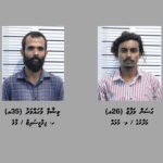 މުދާތަކެއްގެ ތެރޭގައި ރާއްޖެއަށް މަސްތުވާތަކެތި އެތެރެކުރި ދެ މީހަކު ހައްޔަރުކޮށްފި