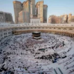 ކުރިޔަށް އޮތް ހައްޖު މޫސުމަށް ވިސާދޫކުރަން އާދީއްތަ ދުވަހު ފަށާނެ