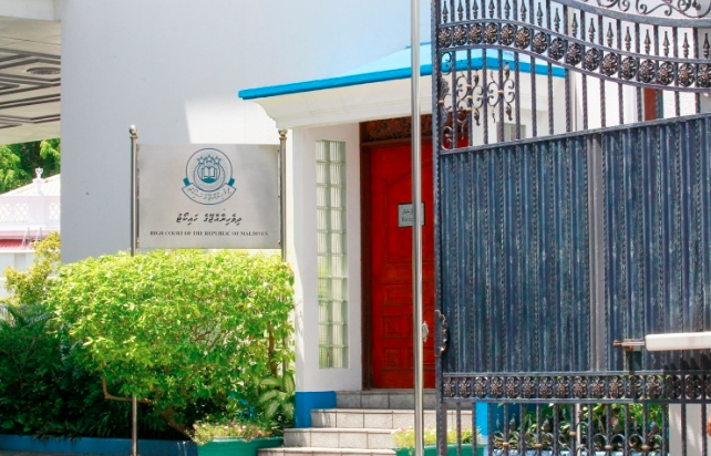 High Court Maldives