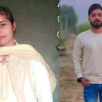 އިންޑިޔާގައި ދެދީނެއްގެ ޒުވާނުން ކައިވެނި ކުރުމުން އެމީހުން މަރާ މައްސަލަ ބޮޑުވެފައި  