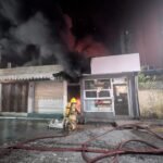 މއ. ސިޓީވިލާގައި ރޯވި އަލިފާންގަނޑު ނިއްވާލެވިއްޖެ: އެމްއެންޑީއެފް