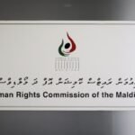 މަައްސަލަތައް ތަހުގީގުކުރުން ލަސްވަނީ ދައުލަތުގެ މުއައްސަސާތަކުން ޖަވަބުދާރީ ނުވާތީ