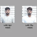 ވައިގެމަގުން ރާއްޖެއަށް މަސްތުވާތަކެތި އެތެރެ ކުރި 2 ބިދޭސީން ހައްޔަރުކޮށްފި