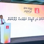 ބީއެމްއެލް އިން 70 ޑޮލަރު އޭޓީއެމް ހިމެނޭހެން 90 އޭޓިއެމް އިފްތިތާހުކޮށްފި