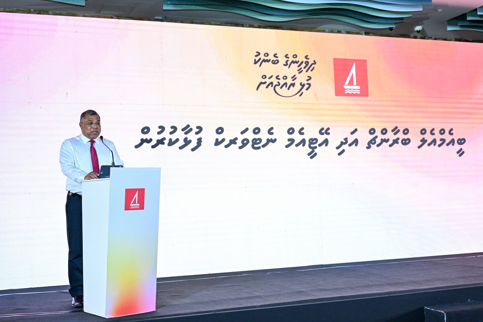 IMG_20260402_074137_716