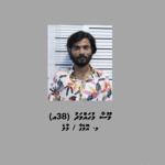 ވައިބާ އިން ފޮނުވި ލިންކެއް މެދުވެރިކޮށް ބައިލައްކަ ރުފިޔާ ވަގަށްނެގި މީހަކު ހައްޔަރުކޮށްފި