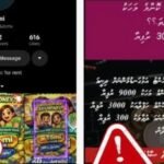 ”ބޭންކު އެކައުންޓު ކުއްޔަށްދޭނަމަ ޖިނާއީ ދައުވާ އުފުލި، ބޭންކިން ޚިދުމަތްތަކުން މަހުރޫމްވެދާނެ“