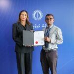 އިތުރު ބޭންކެއް ހިންގުމުގެ ހުއްދަ
