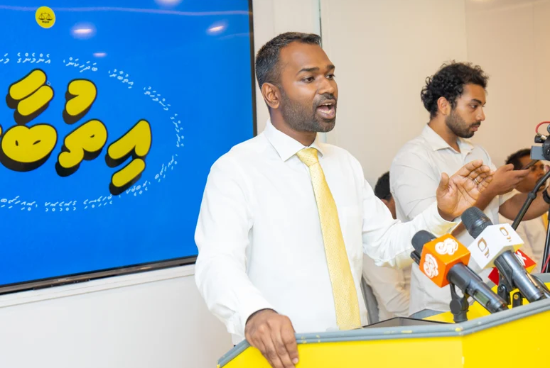Mikael MDP MP