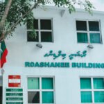 ގަވާއިދާ ހިލާފަށް ބޭސް އެތެރެކޮށް ވިއްކާ ފަރާތްތަކާމެދު ފިޔަވަޅު އަޅަނީ