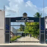 މާފުށީ ޖަލު ބަލާ ފާސްކުރަނީ