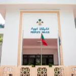 ގުނަވަން ޓްރާންސްޕްލާންޓް ކުރުމުގެ ބިލު އަލުން ދިރާސާކުރަން ކޮމިޓީއަށް ފޮނުވައިފި