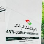 އެހެން މީހެއްގެ މުސާރަ ނެގި ސްކޫލް މުވައްޒަފުންގެ މައްސަލަ ތަހުގީގުކުރަނީ