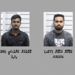 ބަނގުރާ ގެންގުޅެ، ބޭނުންކުރާކަމުގެ ތުހުމަތުގައި ހައްޔަރުކުރި 2 ބިދޭސީން އިމިގްރޭޝަނުގެ ބެލުމުގެ ދަށަށް