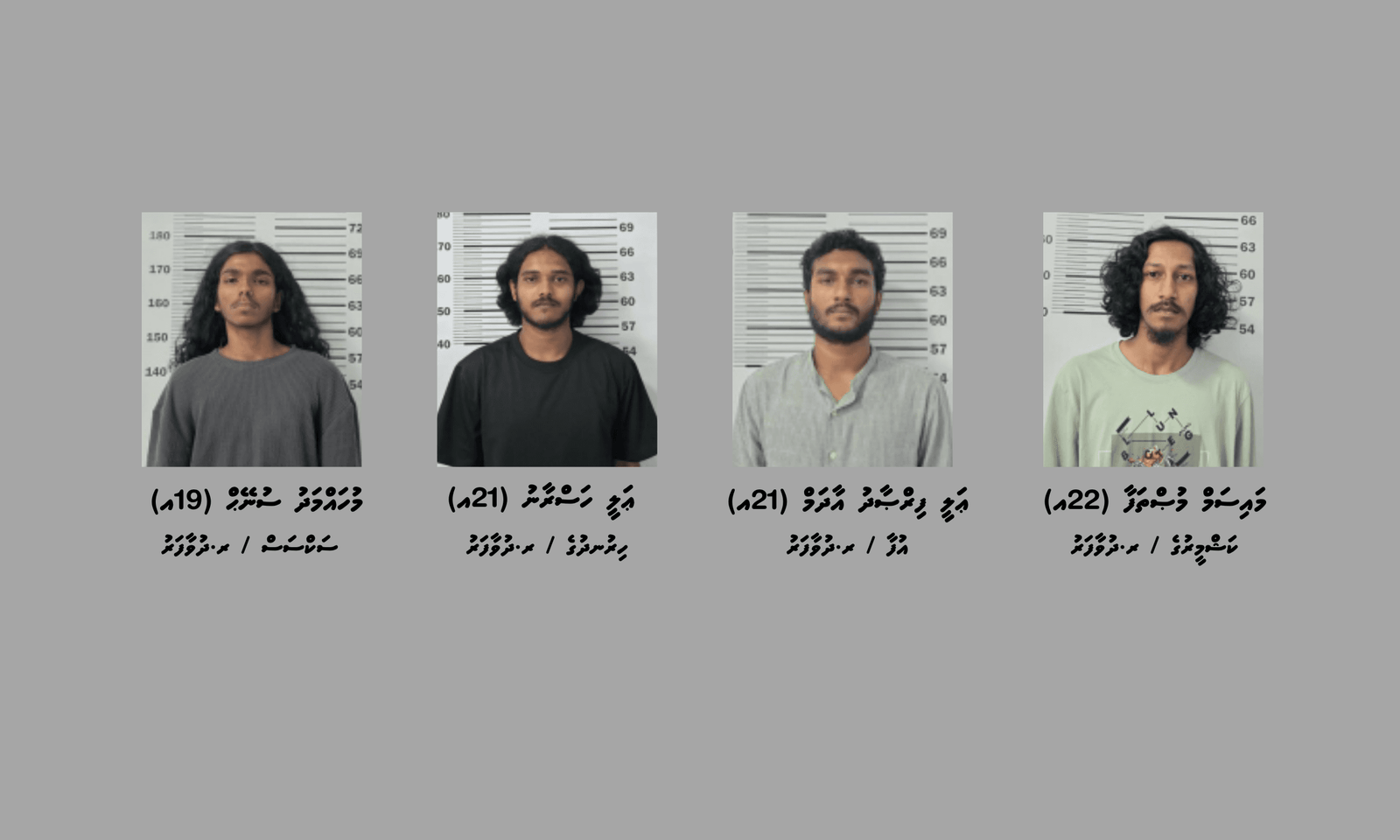 4_Suspects_563db2b262