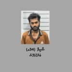 ބަނގުރާ ފުޅިތަކަކާއެކު ހުޅުމާލޭން މީހަކު ހައްޔަރުކޮށްފި