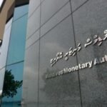 ބޭންކުތަކަށް ދޫކުރާ ޑޮލަރުގެ މިންވަރު 51 އިންސައްތަ އިތުރުކޮށްފި