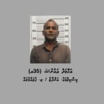 ފުވައްމުލަކުގައި ނުރައްކާތެރި އެކްސިޑެންޓްތަކެއް ހިންގި މީހާ ބަންދުކޮށްފި