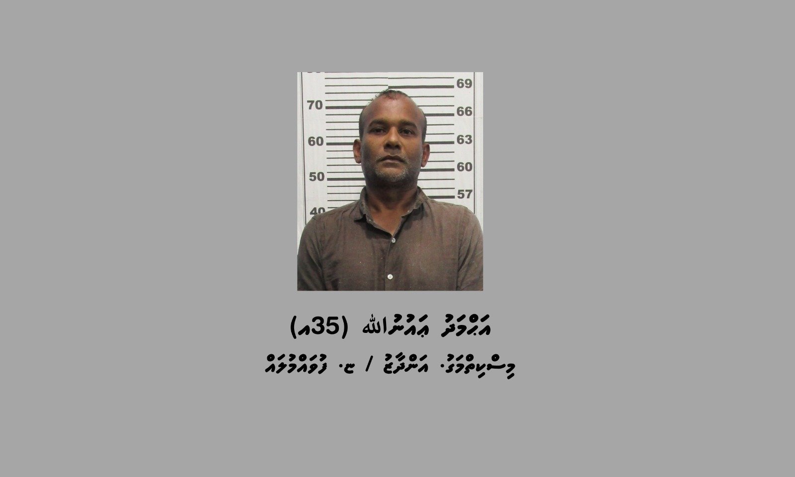 IMG-20260830-WA0134