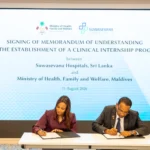 ކްލިނިކަލް އިންޓަރންޝިޕް ފުރުޞަތުތައް ހޯދަން ސްރީލަންކާގެ ހޮސްޕިޓަލަކާއެކު ސޮއިކޮށްފި