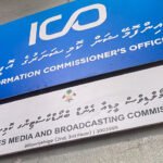 ”ފޯނު ކޯލެއް ބްރޯޑްކާސްޓްކުރާނަމަ އެފަރާތަކަށް އެކަން އަންގަންޖެހޭނެ“