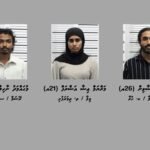 މަސްތުވާތަކެތީގެ މައްސަލައެއްގައި ތިން މީހަކު ހައްޔަރުކޮށްފި