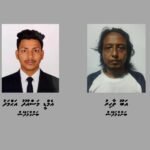 ބޮޑު އަގުގައި ބޭރު ފައިސާ ގަނެވިއްކާކަމަުގެ ތުހުމަތުގައި ދެ ބިދޭސީއަކު ހައްޔަރުކޮށްފި