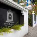 ސަރުކާރުގެ ސަބަބުން ސަރުކާރުގެ ޔުނިވަރުސިޓީތަކަށް ލިބިފައިވާ ބޮޑު ގެއްލުން