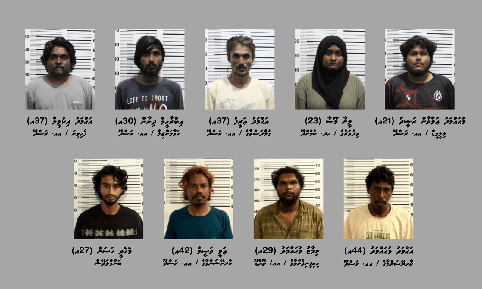 5_Suspects_003b0eac11 (1)