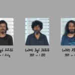 60،000 ރުފިޔާގެ ސްކޭމްގެ މައްސަލައެއްގައި ތިން މީހަކު ހައްޔަރުކޮށްފި